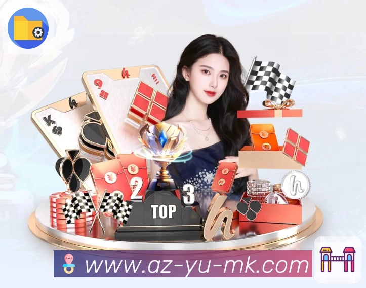 奖项展示图B2